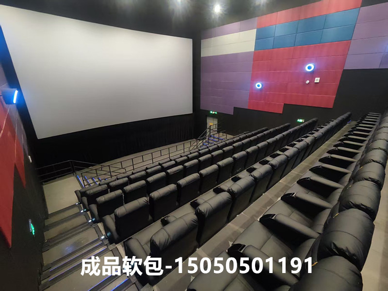 成品软包
