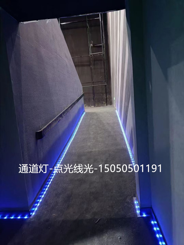 专用通道灯引导灯型材