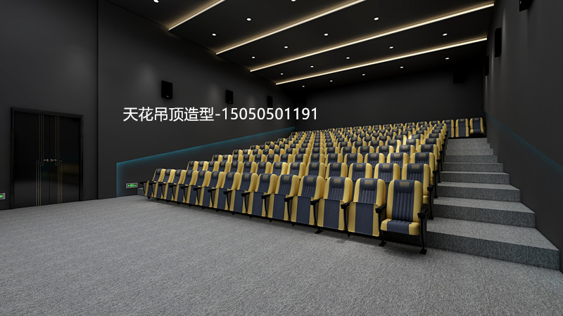 天花吊顶造型