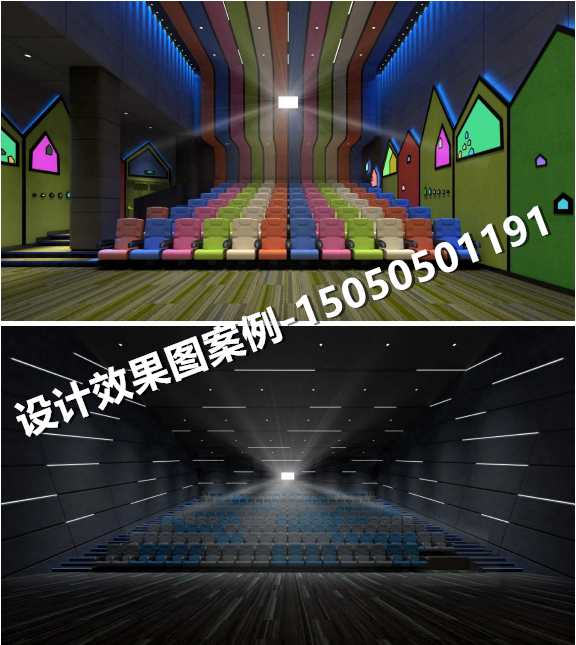 设计效果图案例