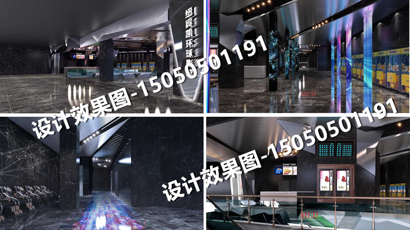 设计效果图